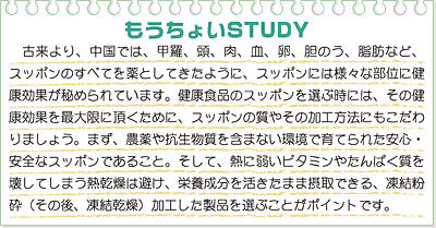 傢STUDY